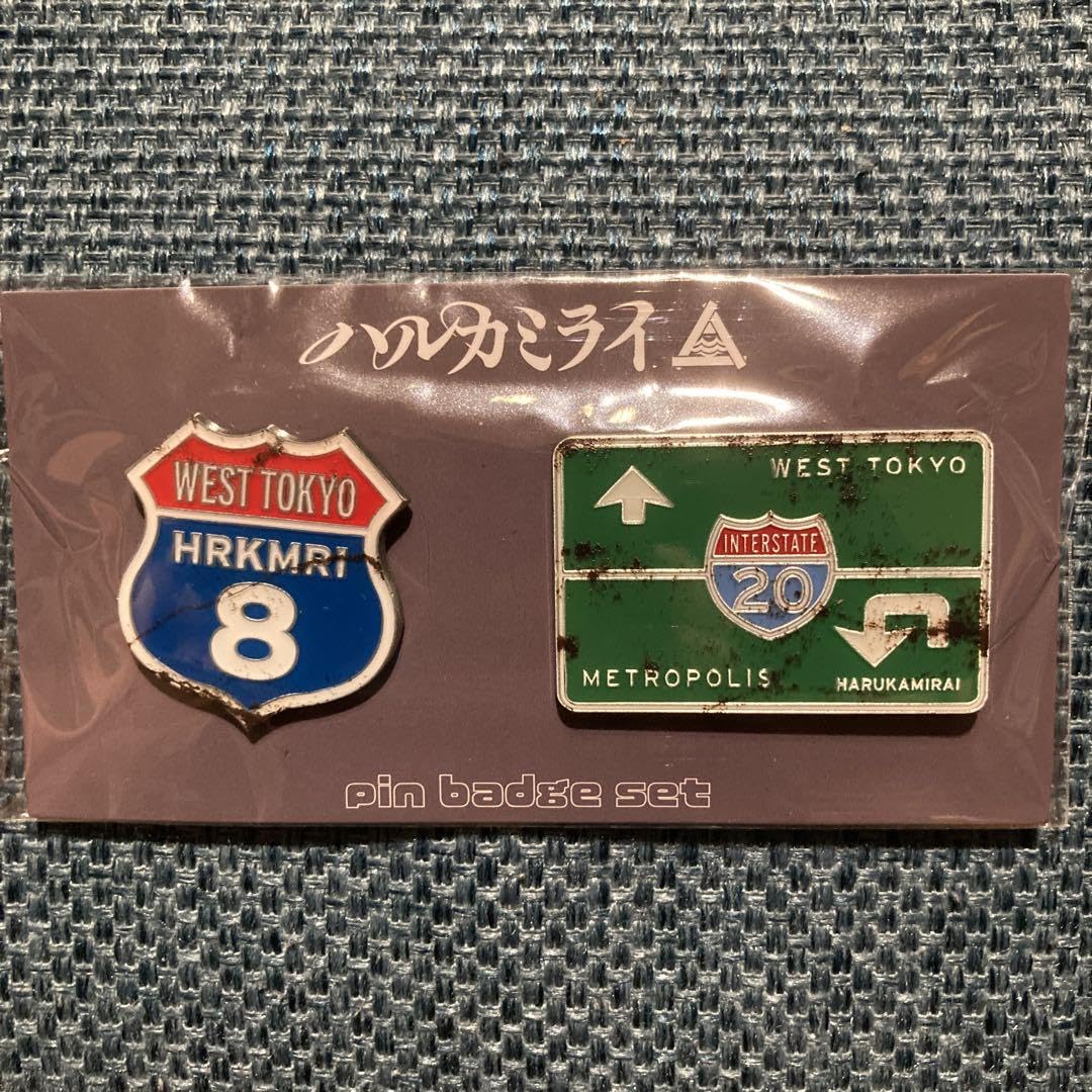 Amazon | ハルカミライ ピンバッジセット | バッジ | おもちゃ